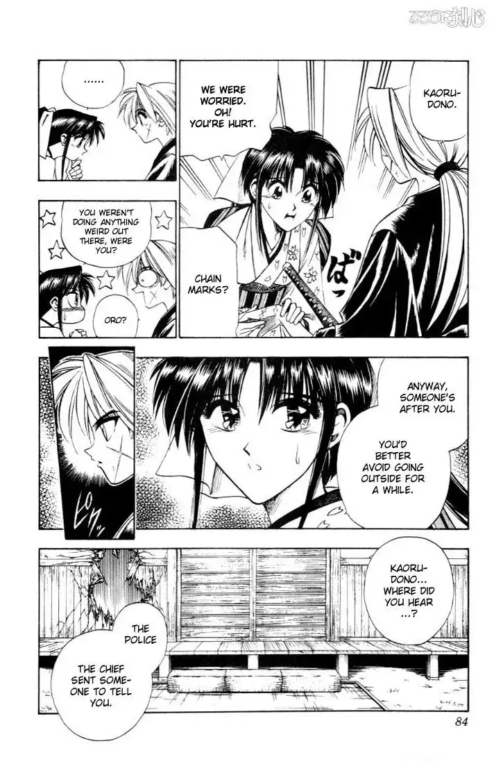 Rurouni Kenshin Chapter 51 18